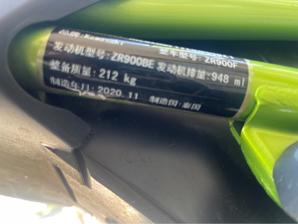 143246vt06akkitgtcg6w7.jpg