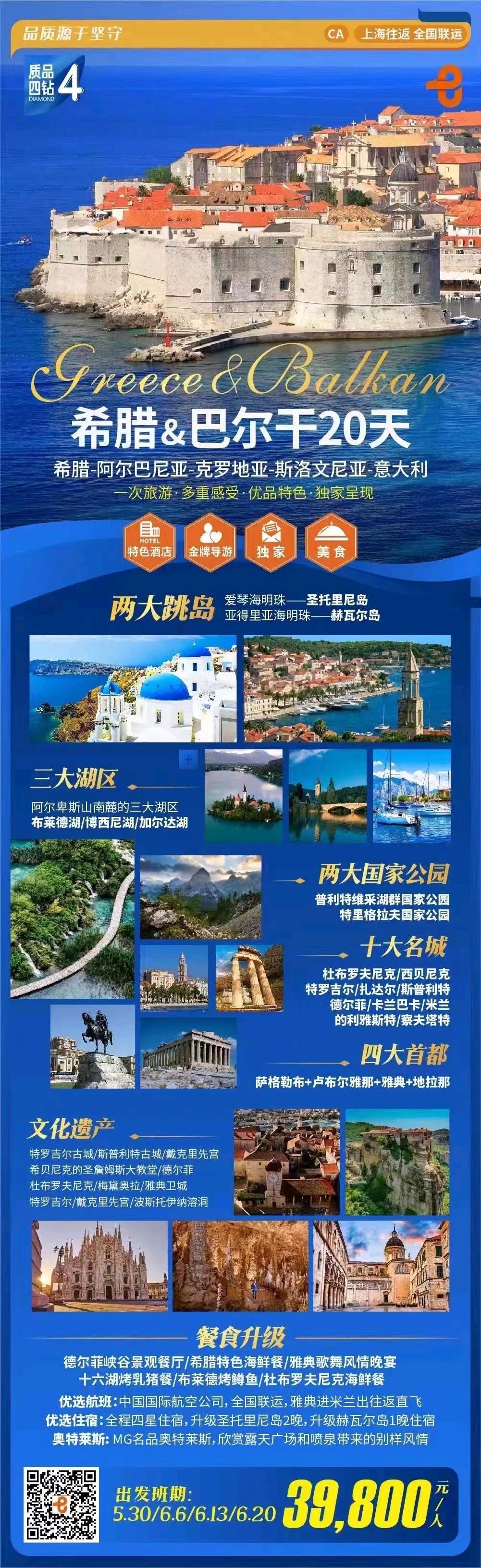 085001gl64y5461c4aabad.jpg