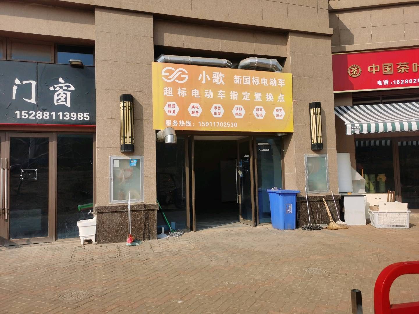 141130en91j8j1n2jw2jpn.jpg