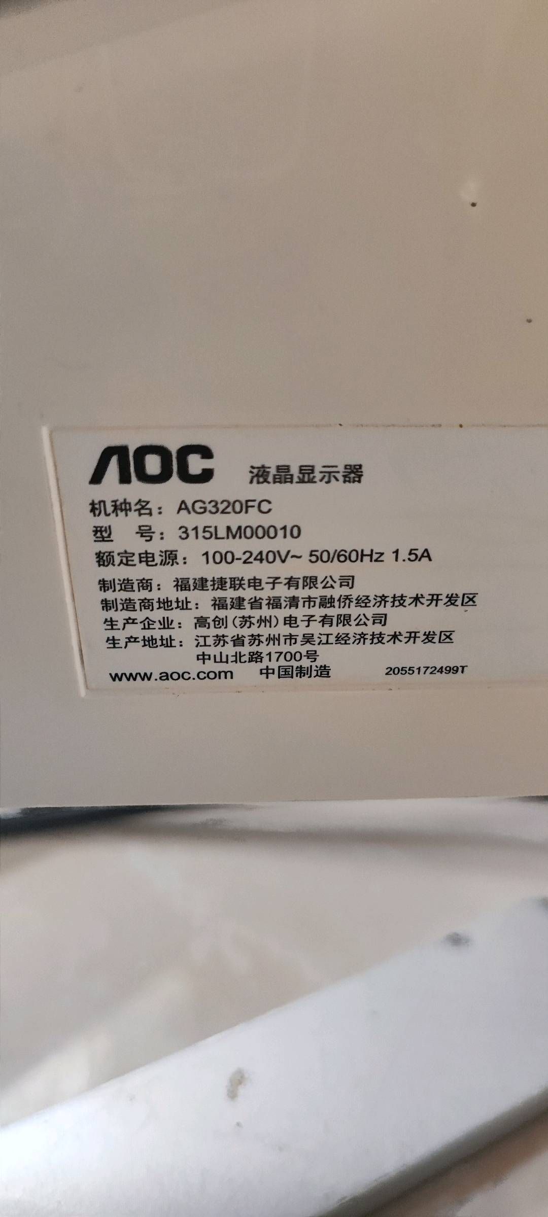165206klxtzmsfca0bnasc.jpg