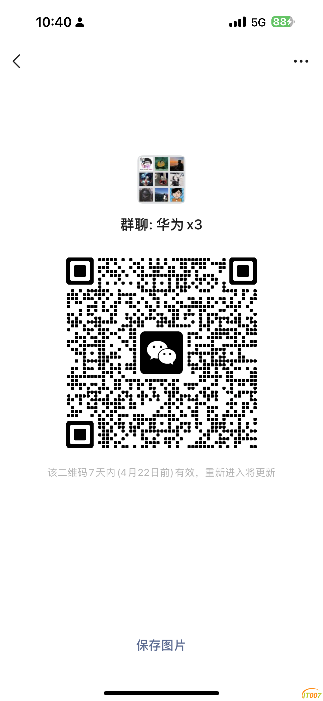 IMG_7029.png