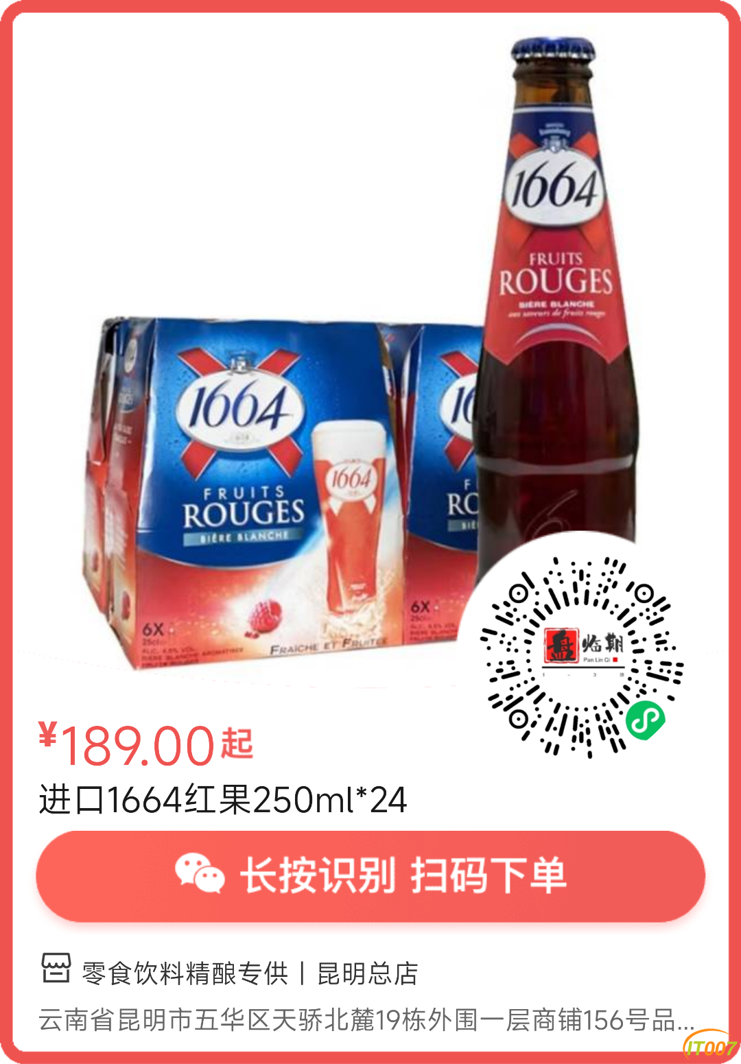 162849k1r07bzhg5b85o0w.png