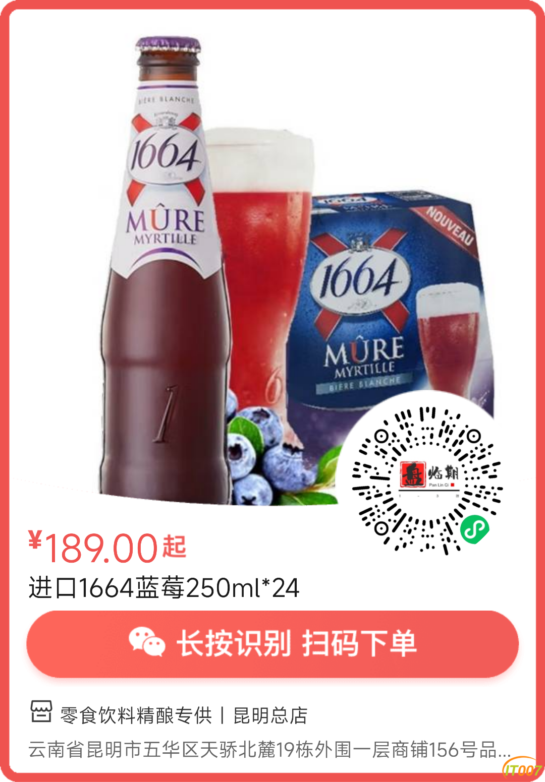 162849vxgrsqx0rqrj00h0.png