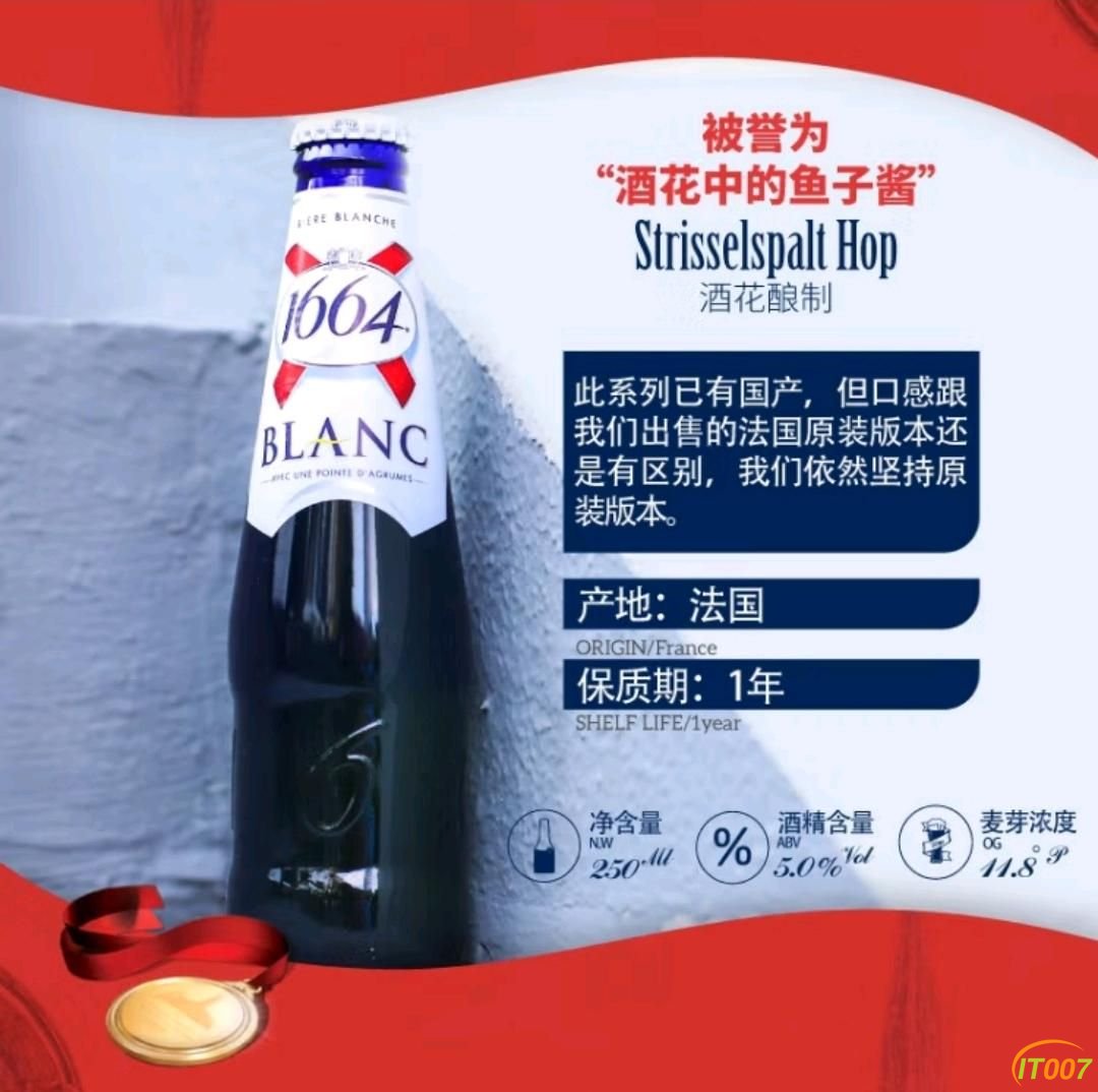 162850ukf2xkfk2toqnfea.jpg