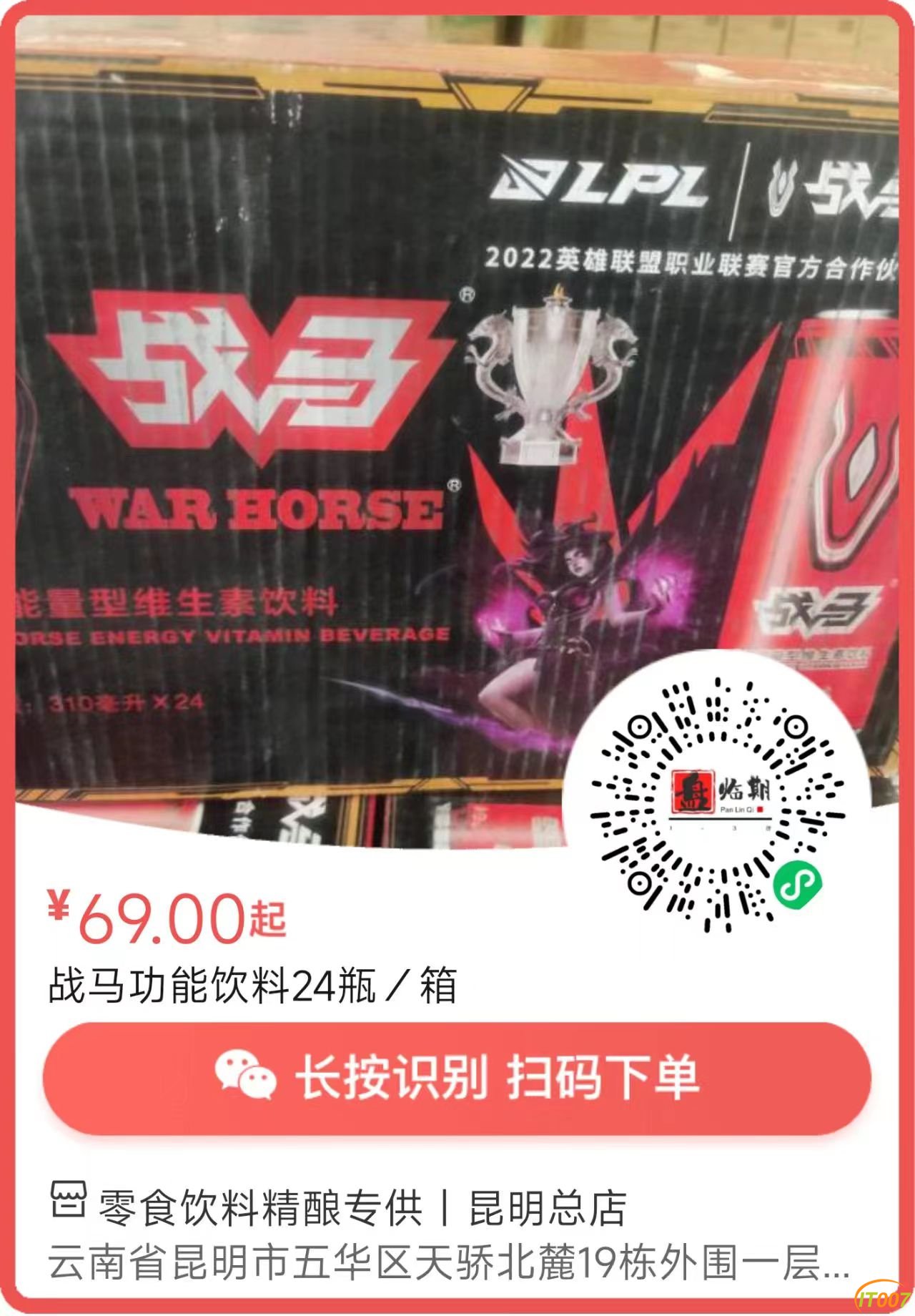 微信图片_20230414203035.jpg