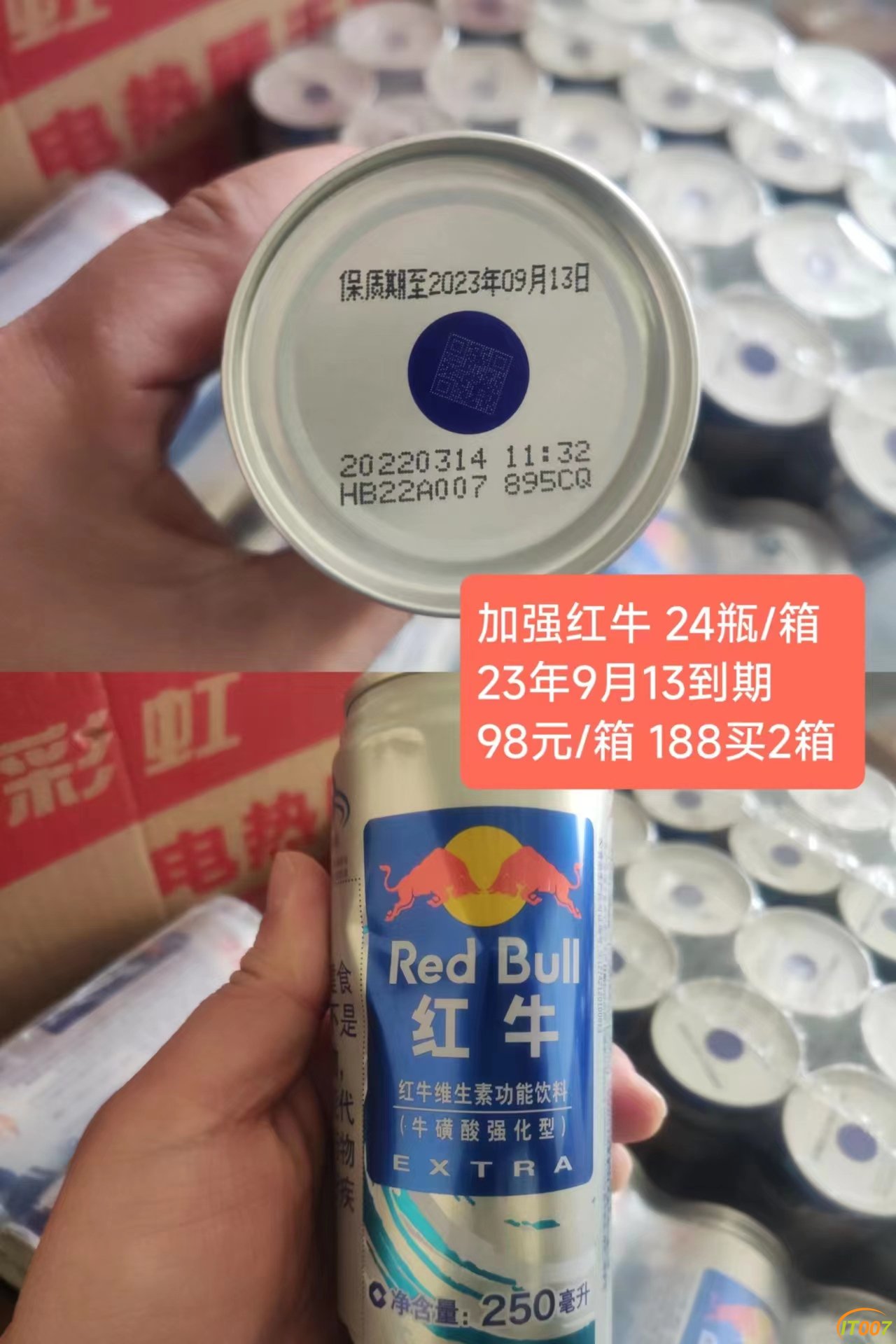 微信图片_20230414203030.jpg