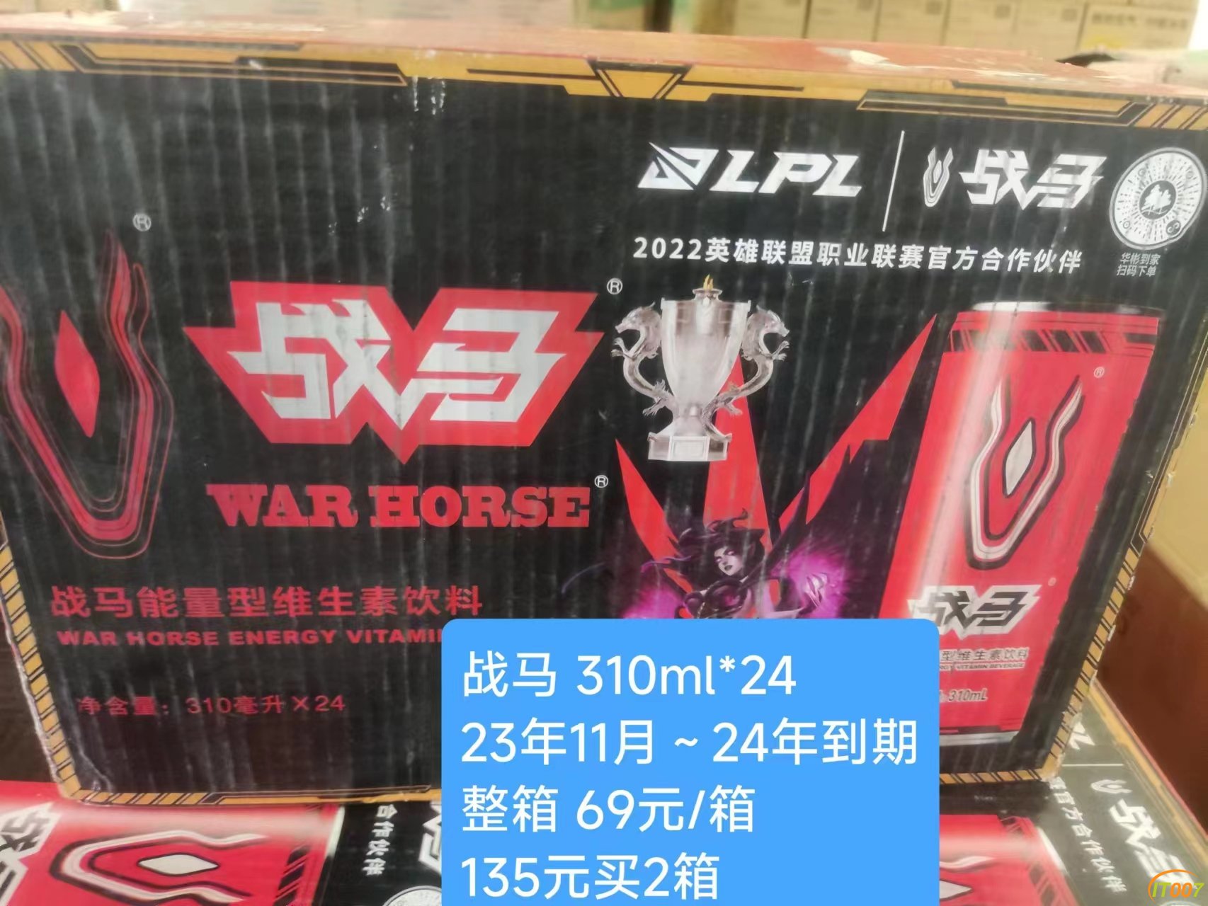 微信图片_20230414203032.jpg