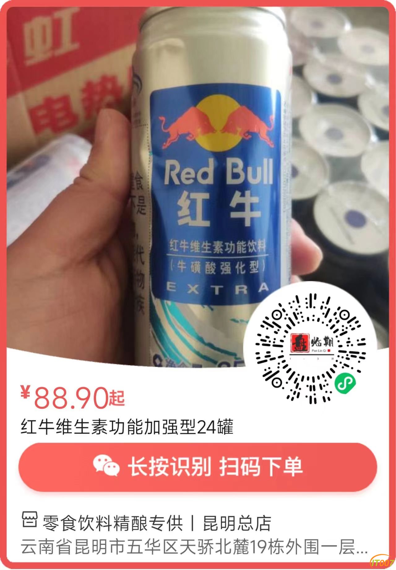 微信图片_20230414203039.jpg