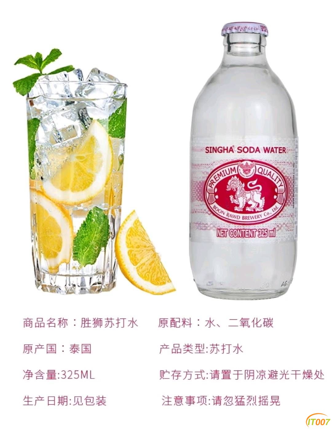 211519sgvzpd6dukygkjvc.jpg