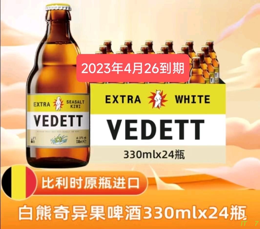 092756hhv8v1ef18ve66x1.jpg