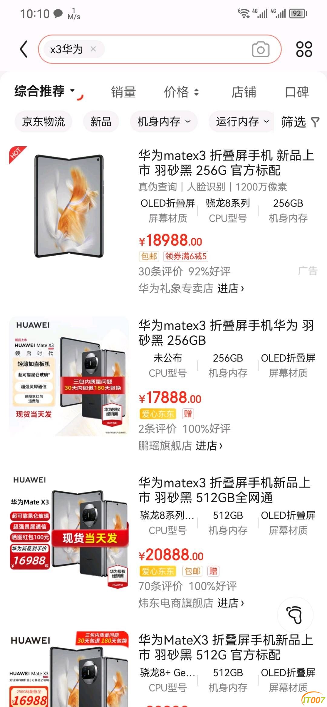 102515htqqmzjyqljmzqq6.jpg