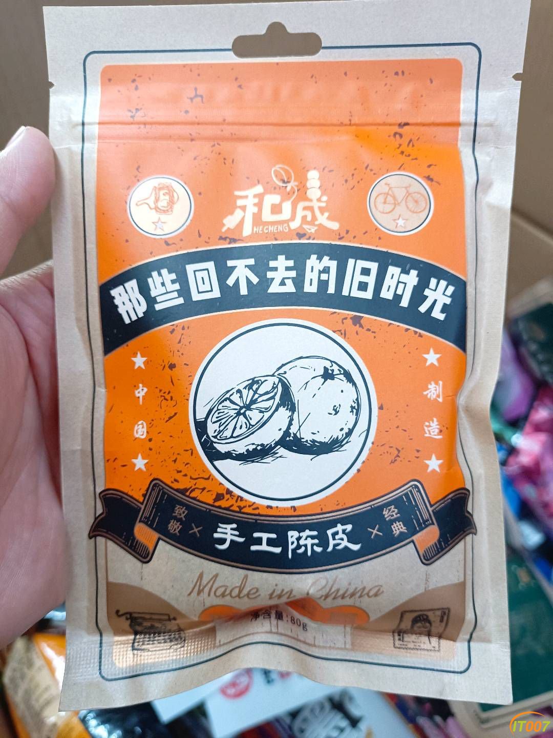 185519mh8jpr4fu64y4ufz.jpg