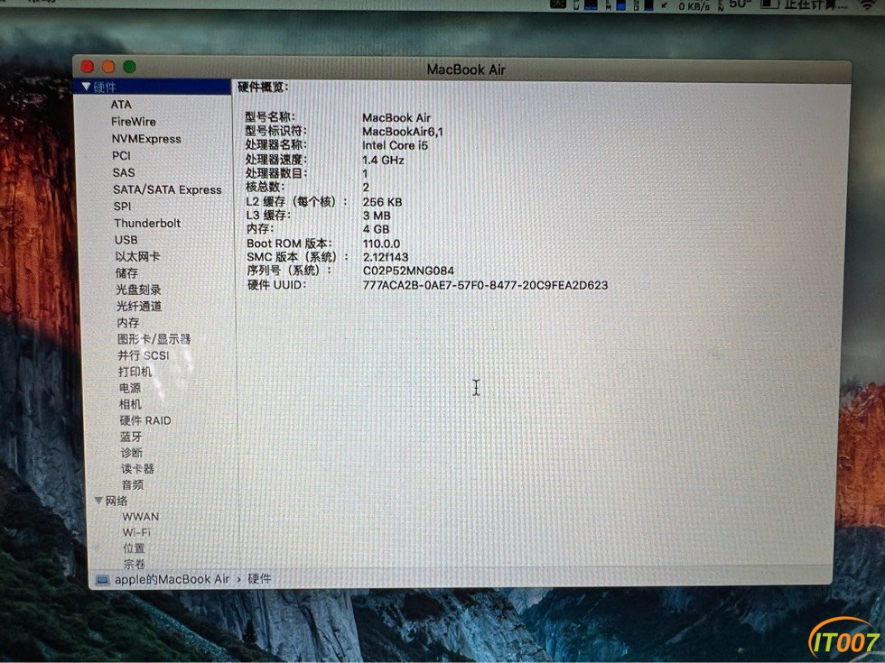 143127gxia83iizu0ur290.jpg
