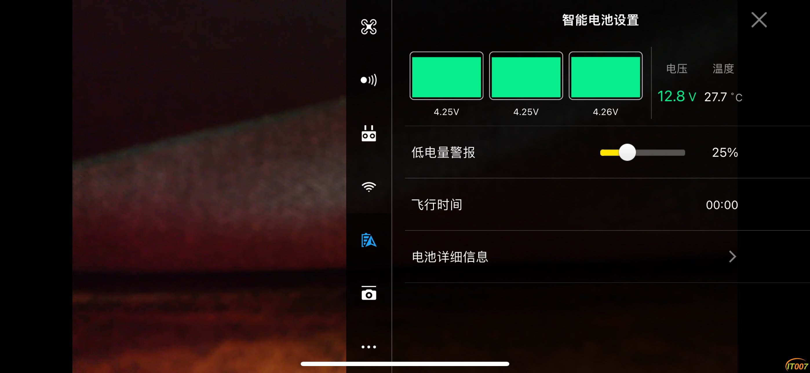C2144B05-5E3A-4CEE-8631-CC5ECB223F22.png