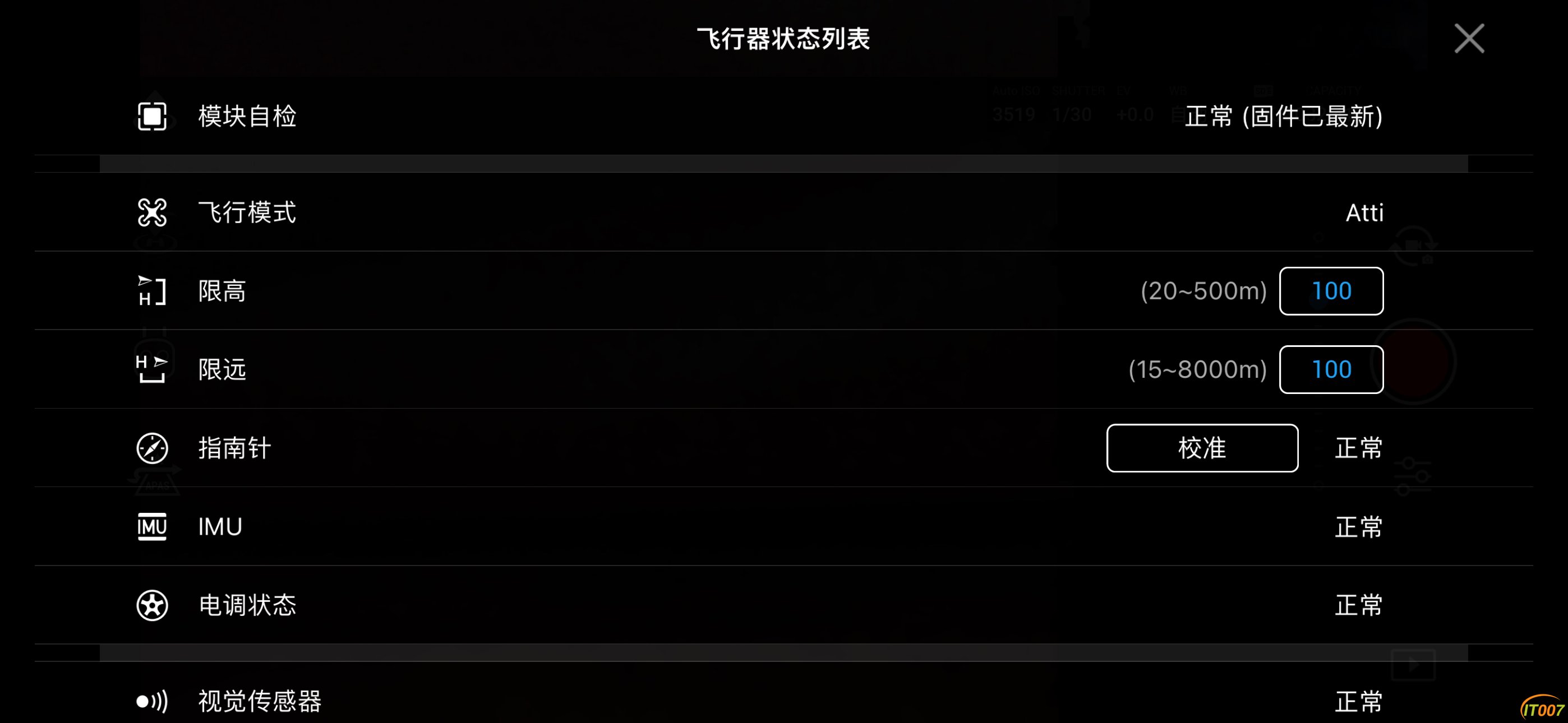 7D2FC000-5D6D-41F7-9826-3AB35BCAA883.png
