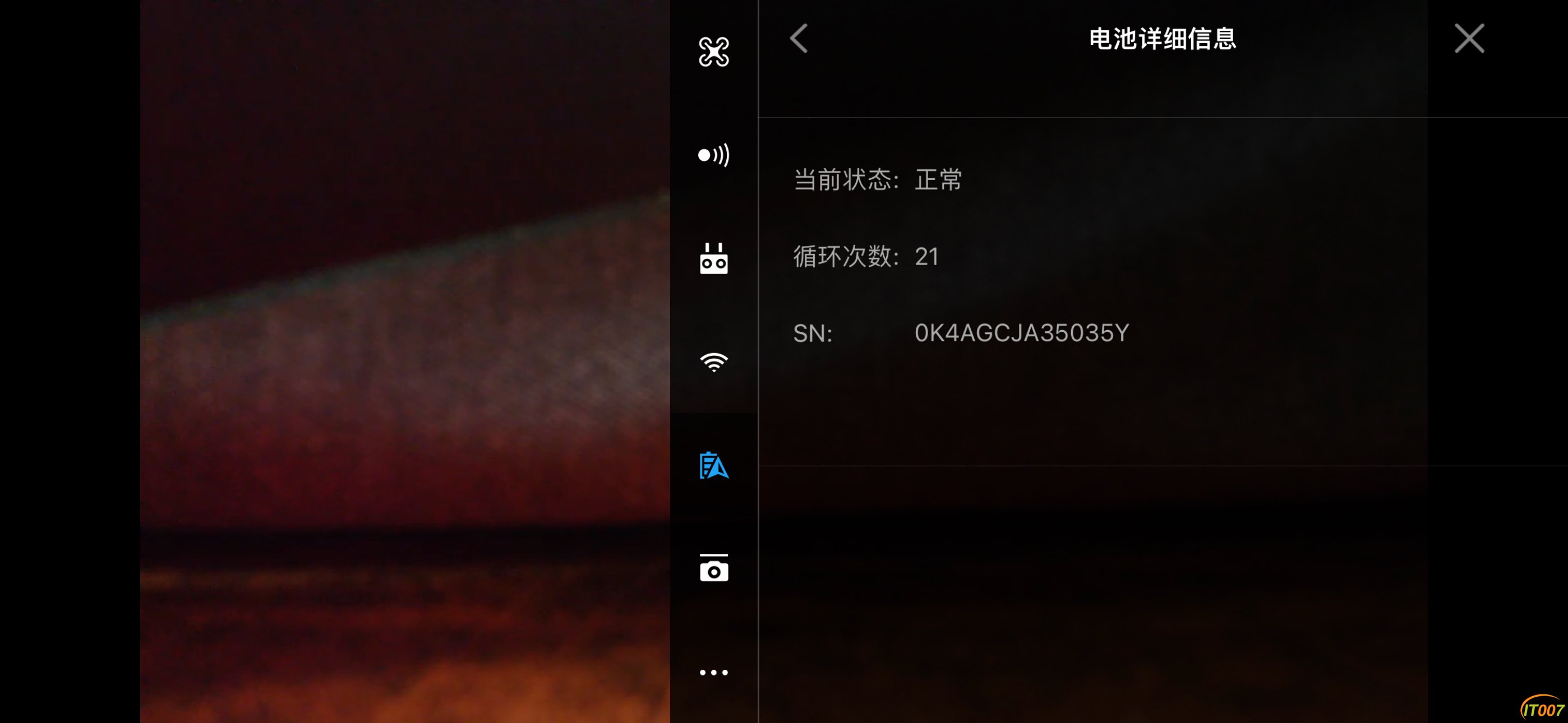 87A96197-48F6-4DBB-BB83-5939CF23452E.png