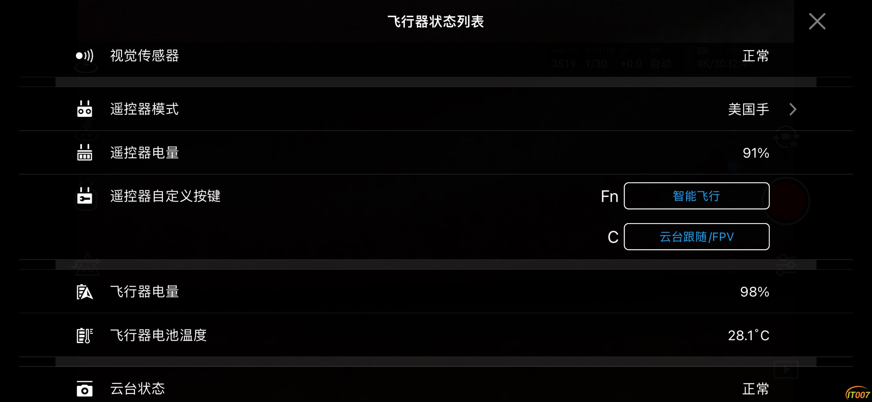 2953FC96-D415-4FCF-9ABE-9B96AA20F551.png