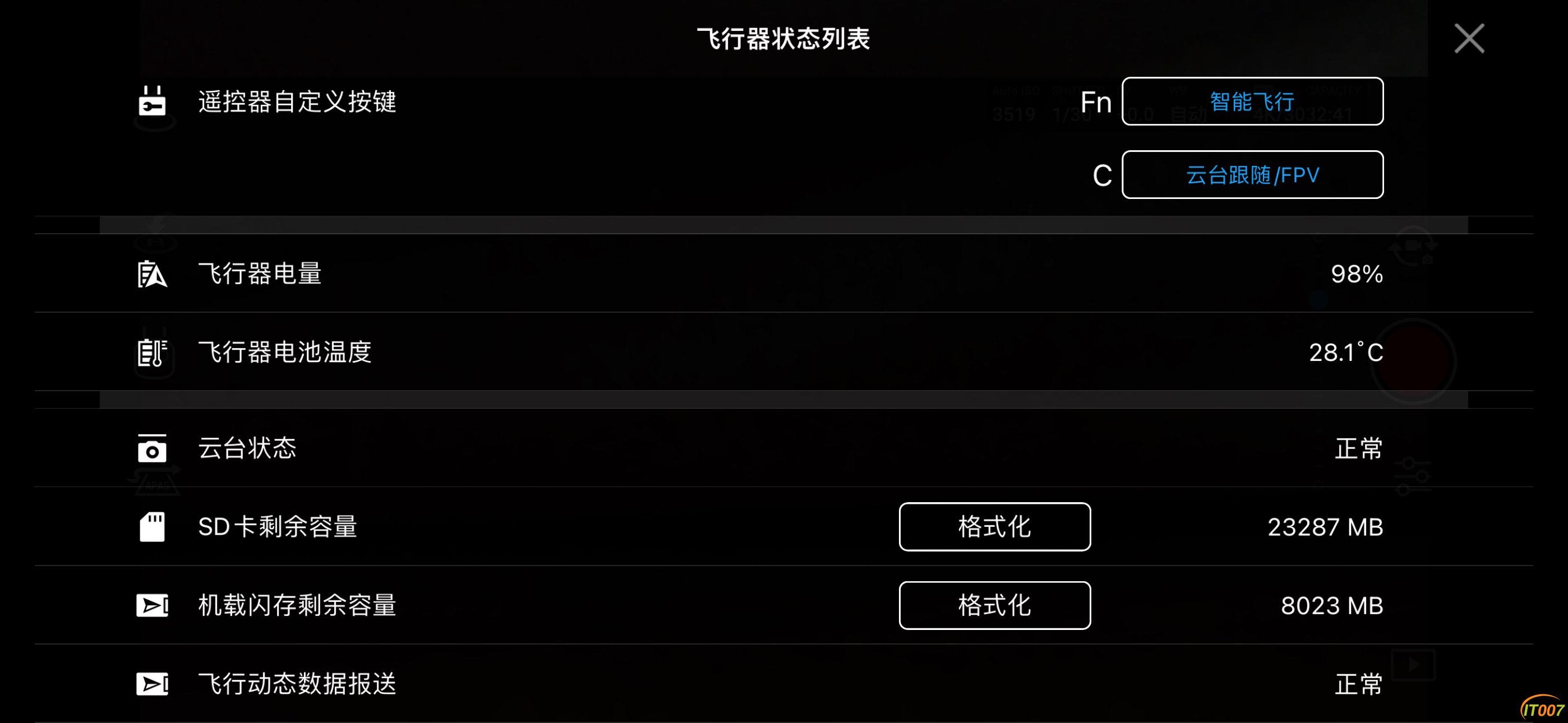 4DFE1F47-D489-486D-8B05-5A2C2F858F11.png