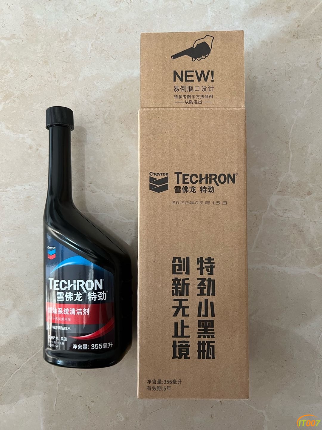 185916perlbx5keeeieln4.jpg