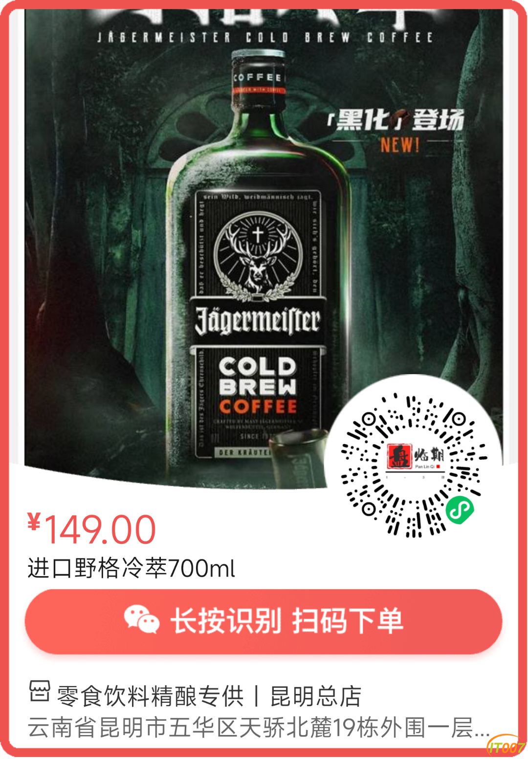 225212dy7y400o97q0yno0.png