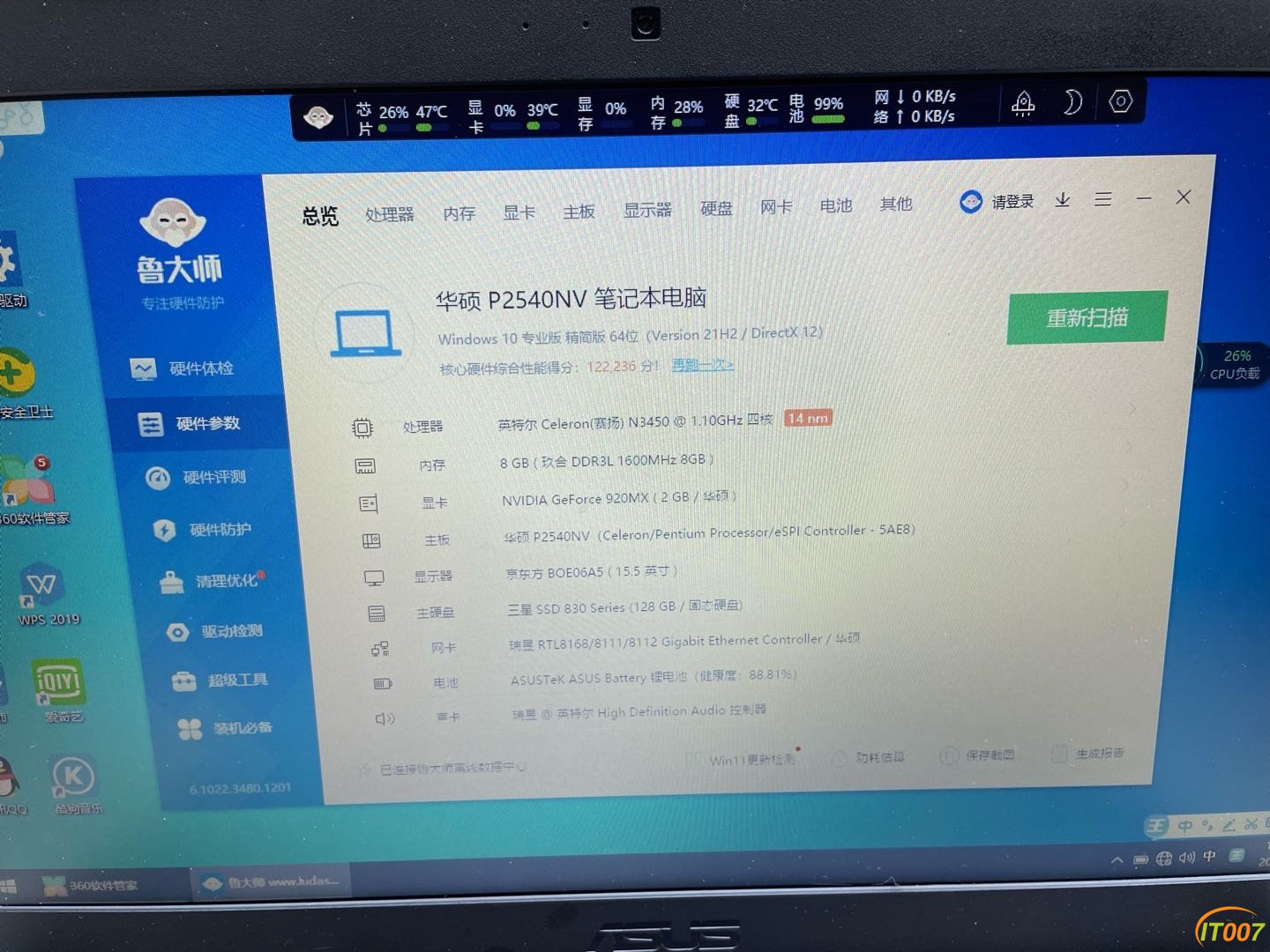 095154ffsyor1ffg6znyuy.jpg