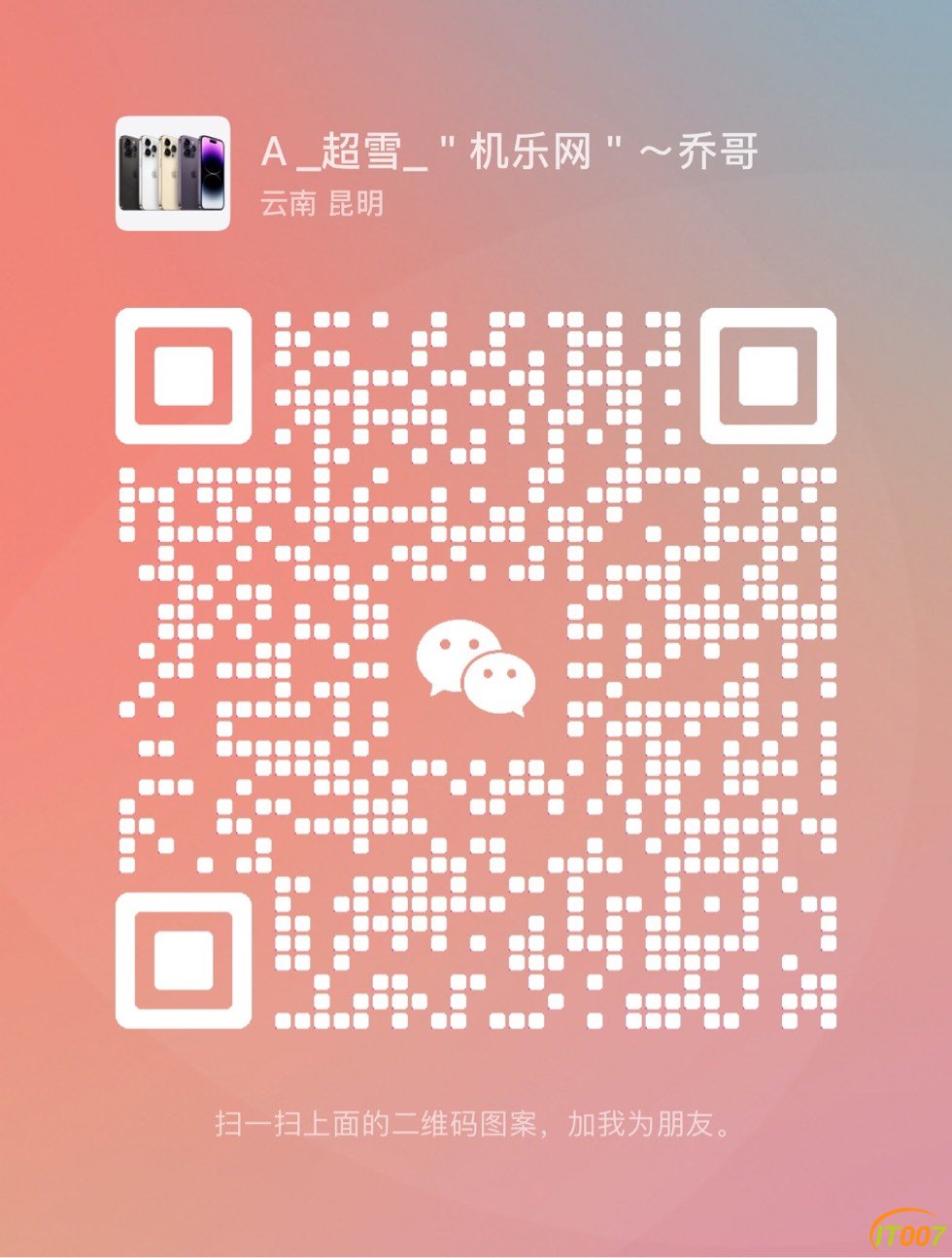 111556bzfm771ngmn2g07m.jpg