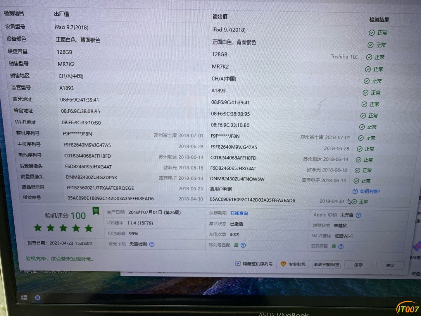 160152a68we982ghhw1lee.jpg