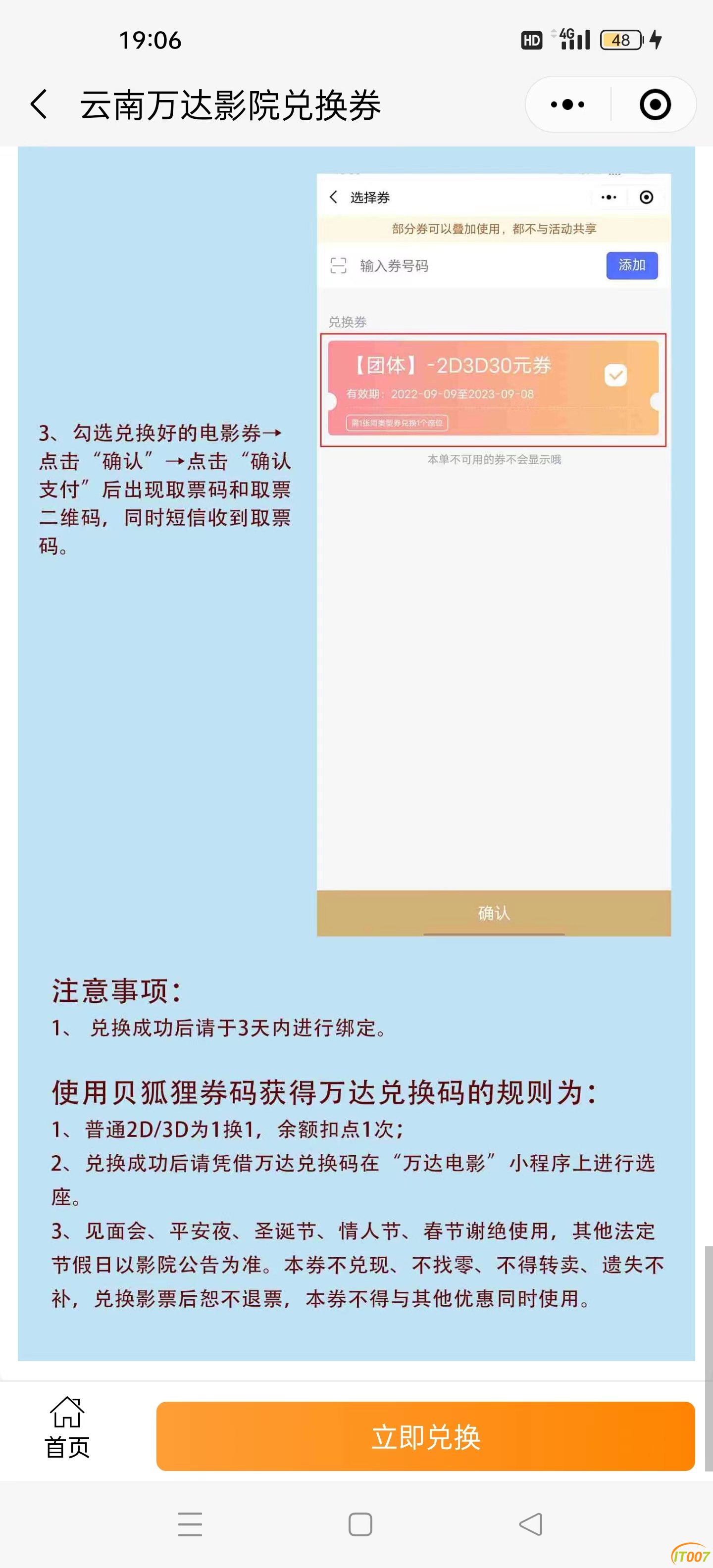 dd5b85ace678cdbdd4a9473f6c5fa6d.jpg