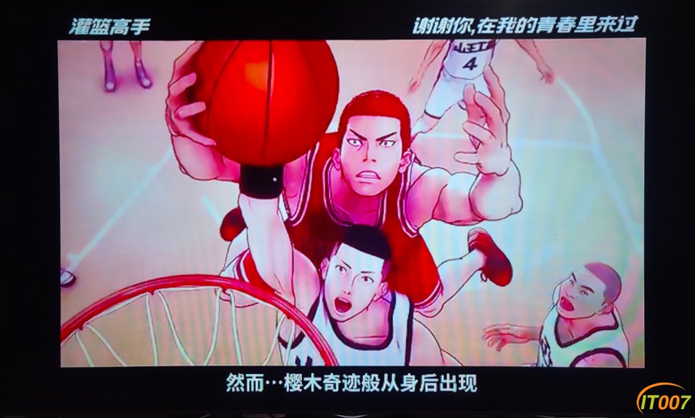 灌2