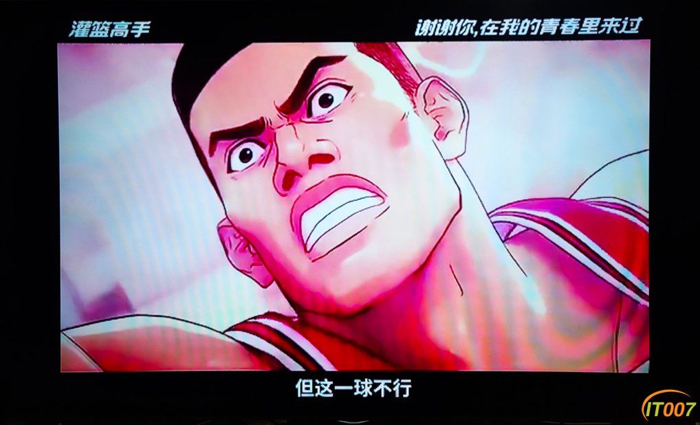 灌3