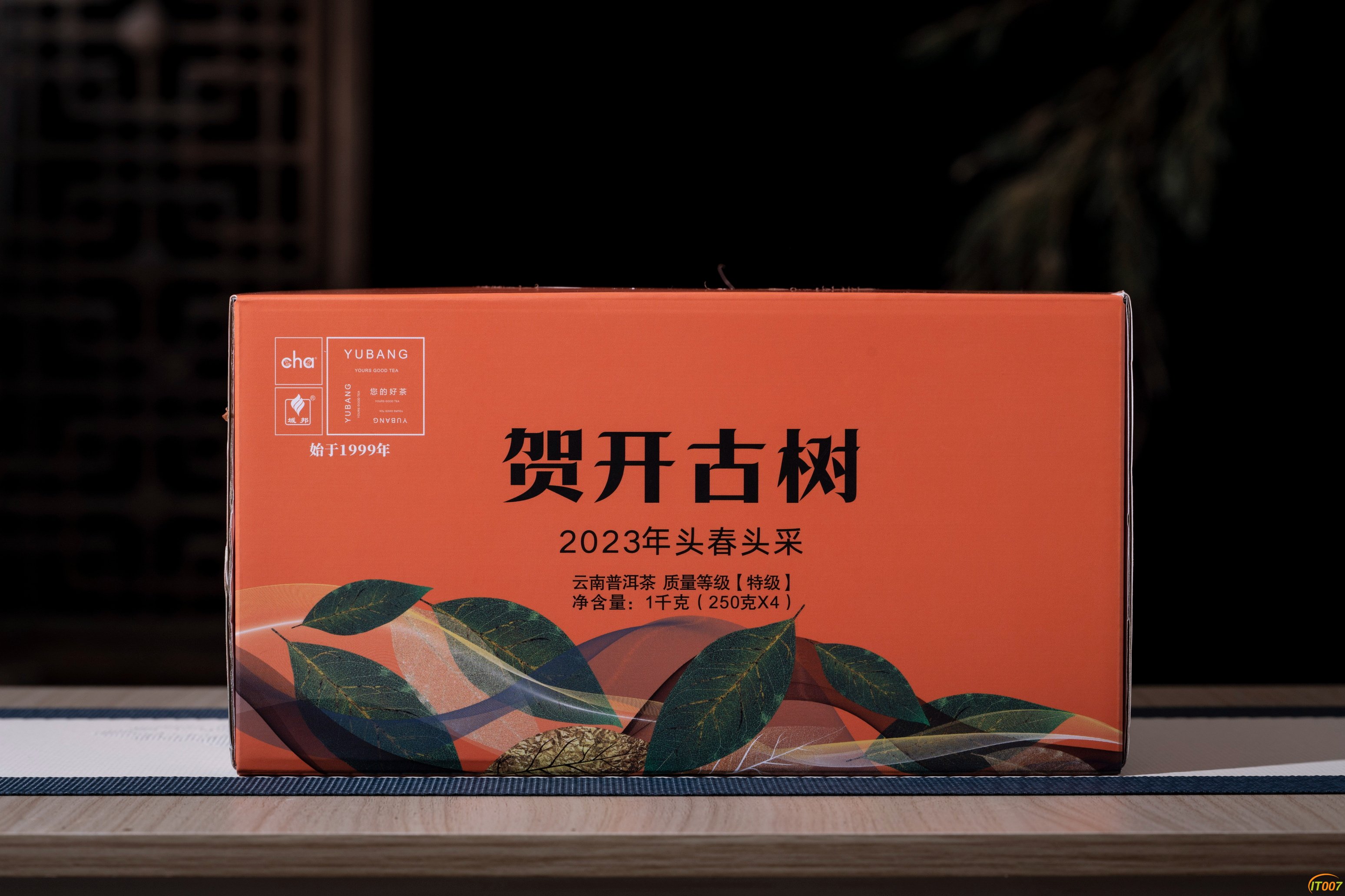微信图片_202304251544463_调整大小.jpg
