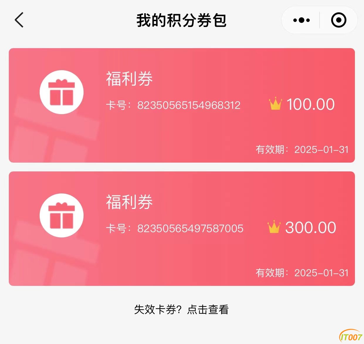 微信图片_20230425221255.jpg