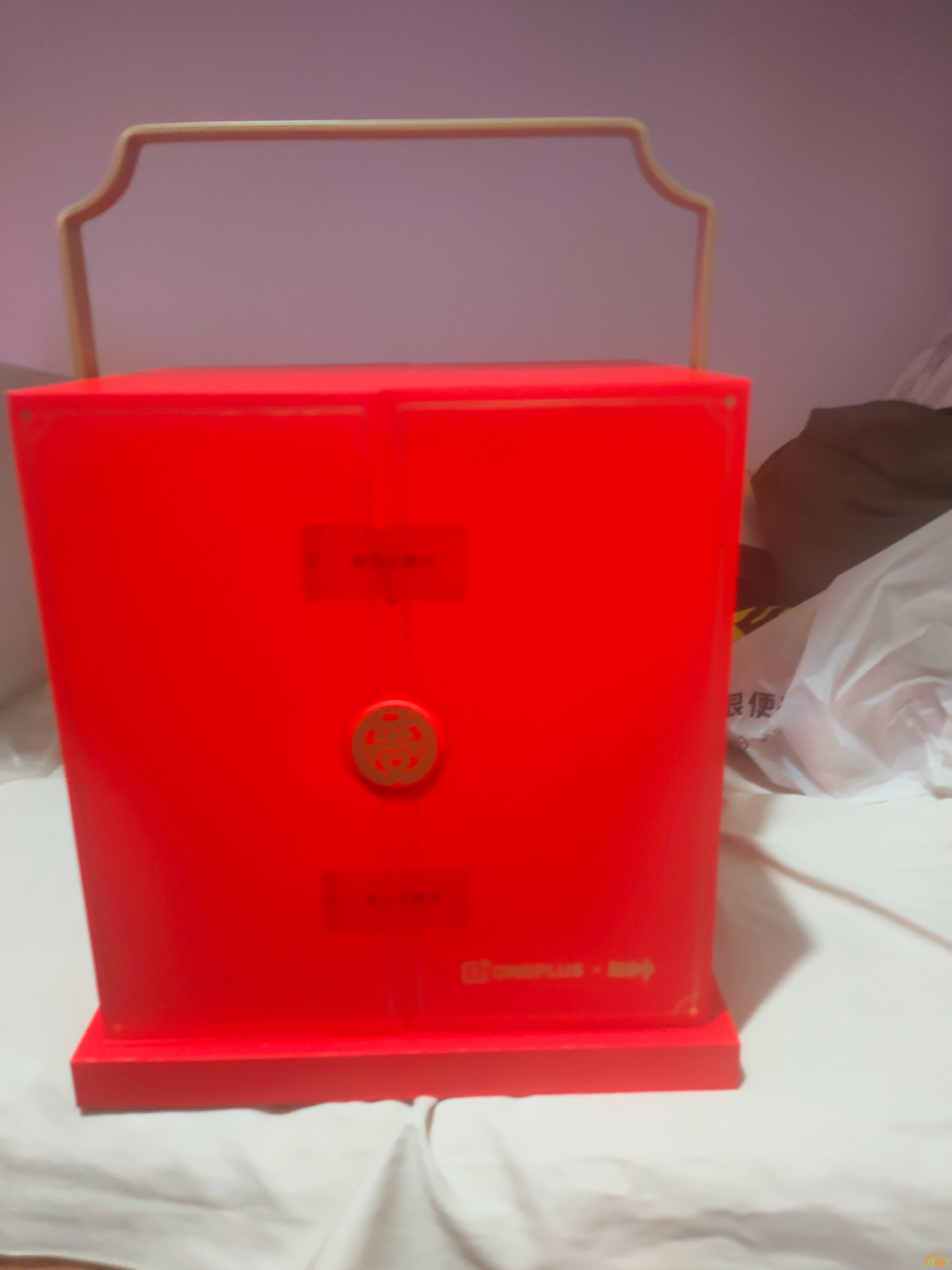 IMG20230426195038.jpg
