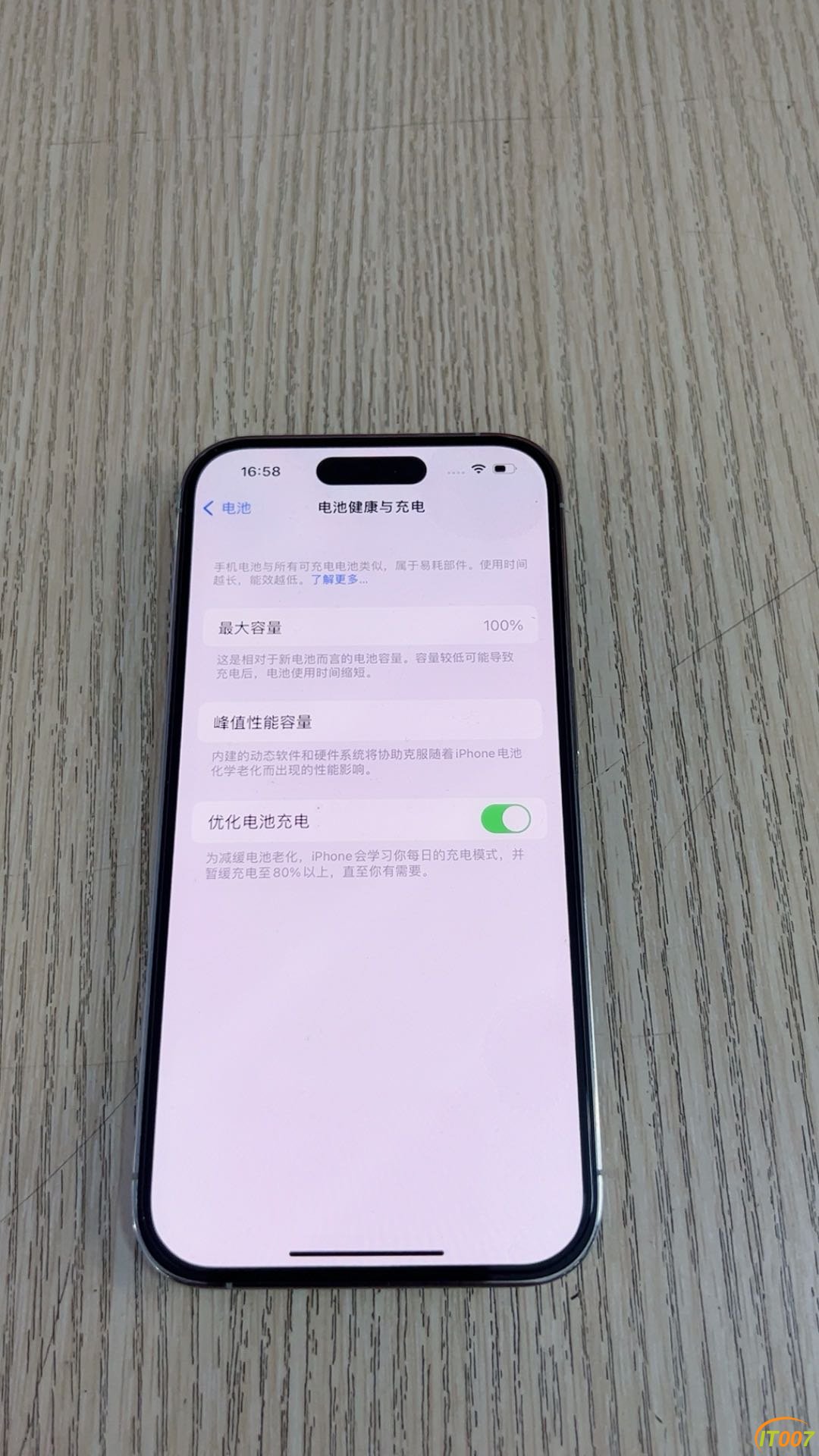 170819rc58t942m588n793.JPG