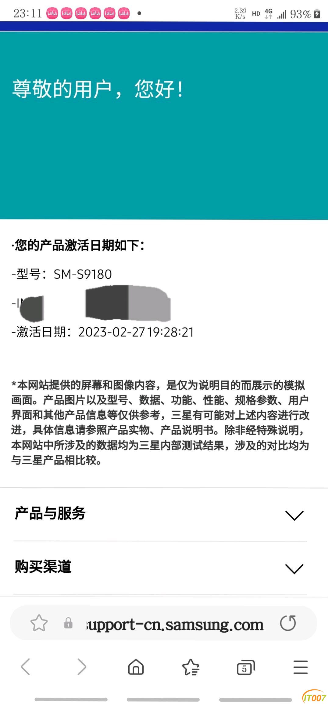 232215rm4jmqwzwx22mrt4.jpg