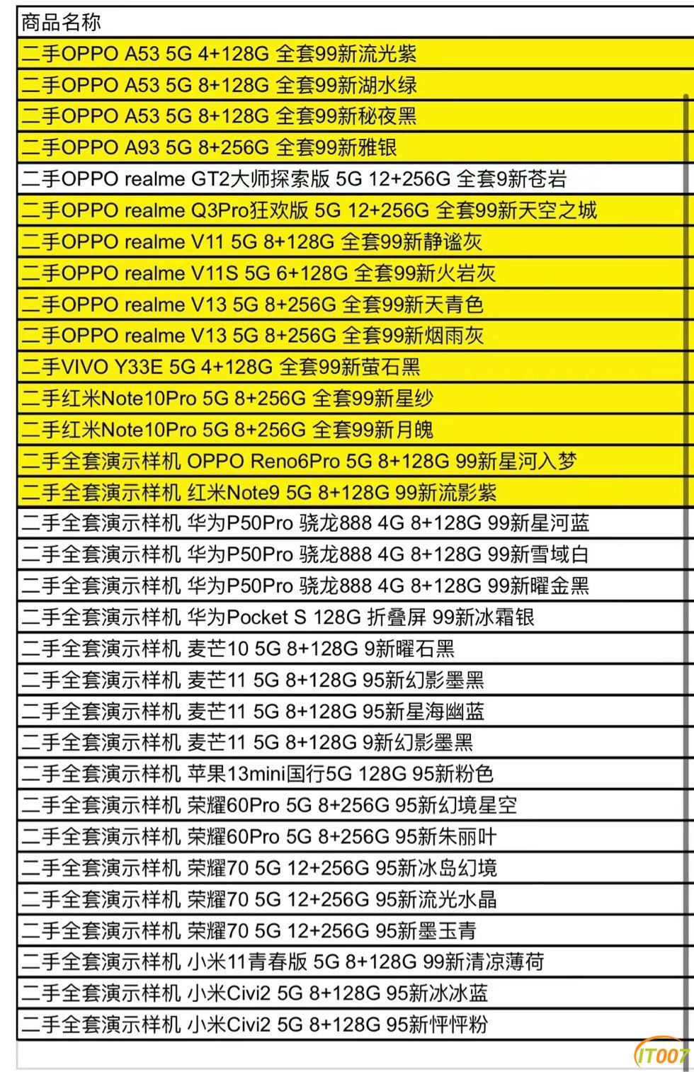 102808hx86zpp0esyv0tzi.jpg