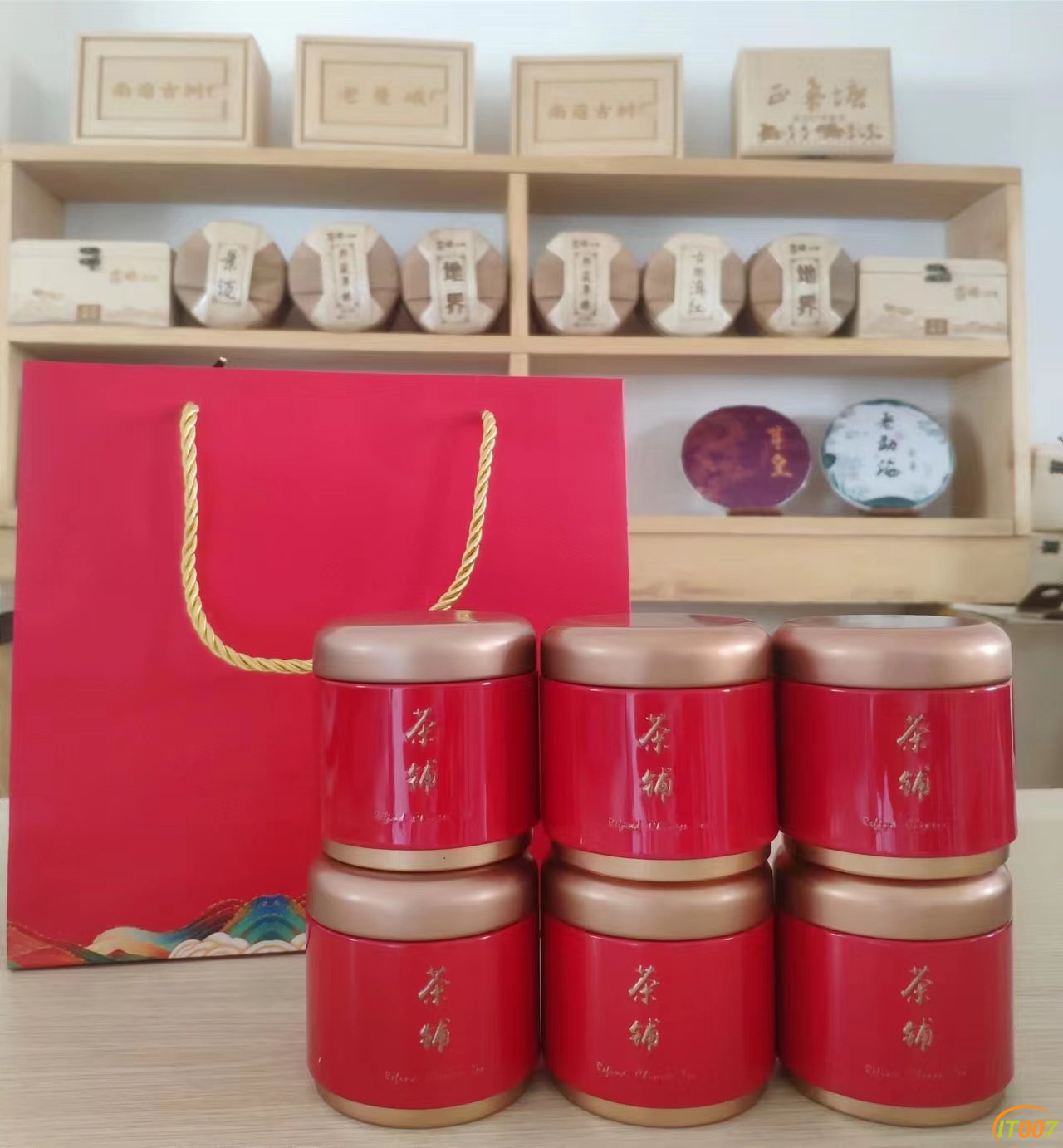 小罐.jpg