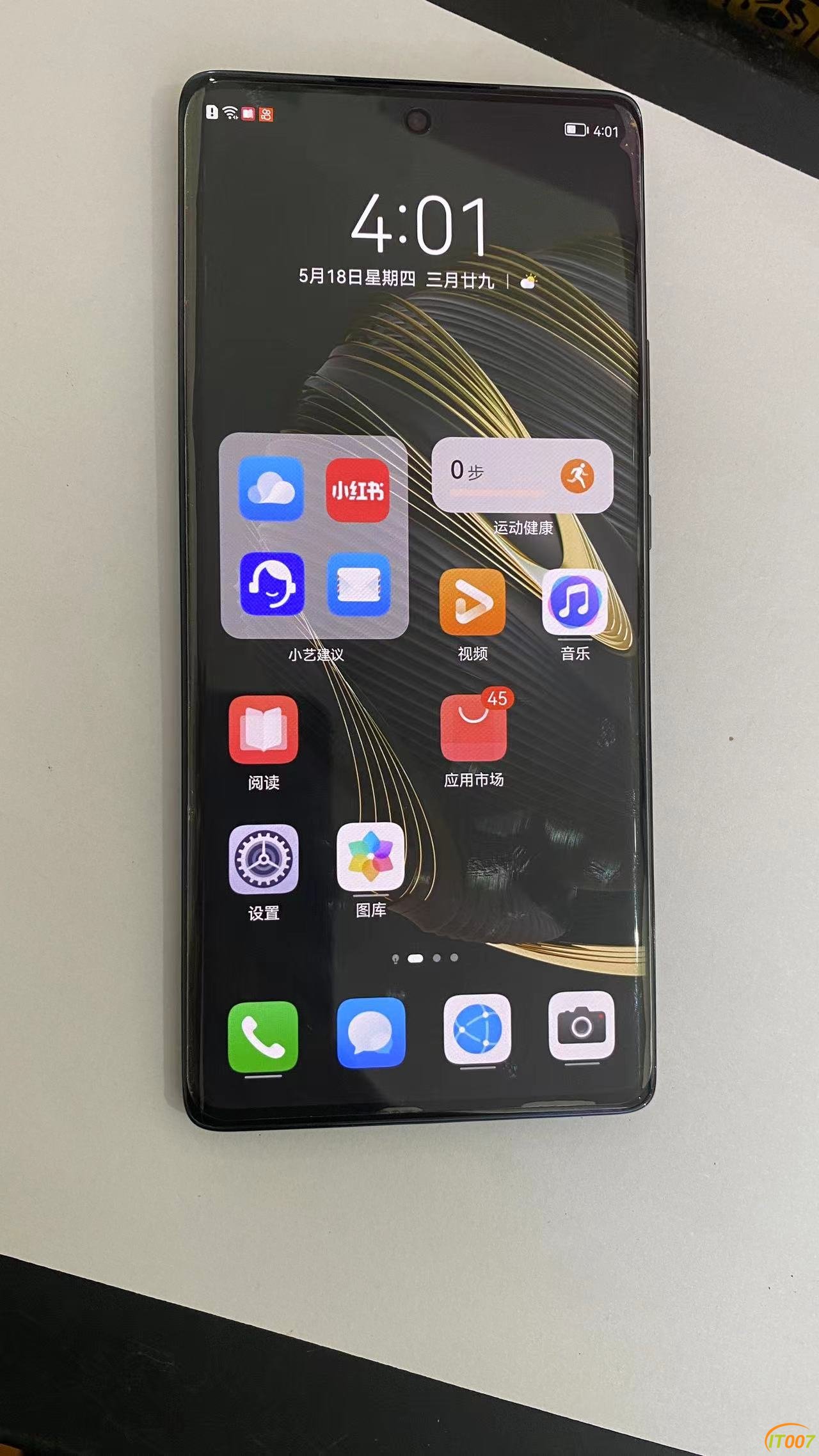 微信图片_20230518160325.jpg
