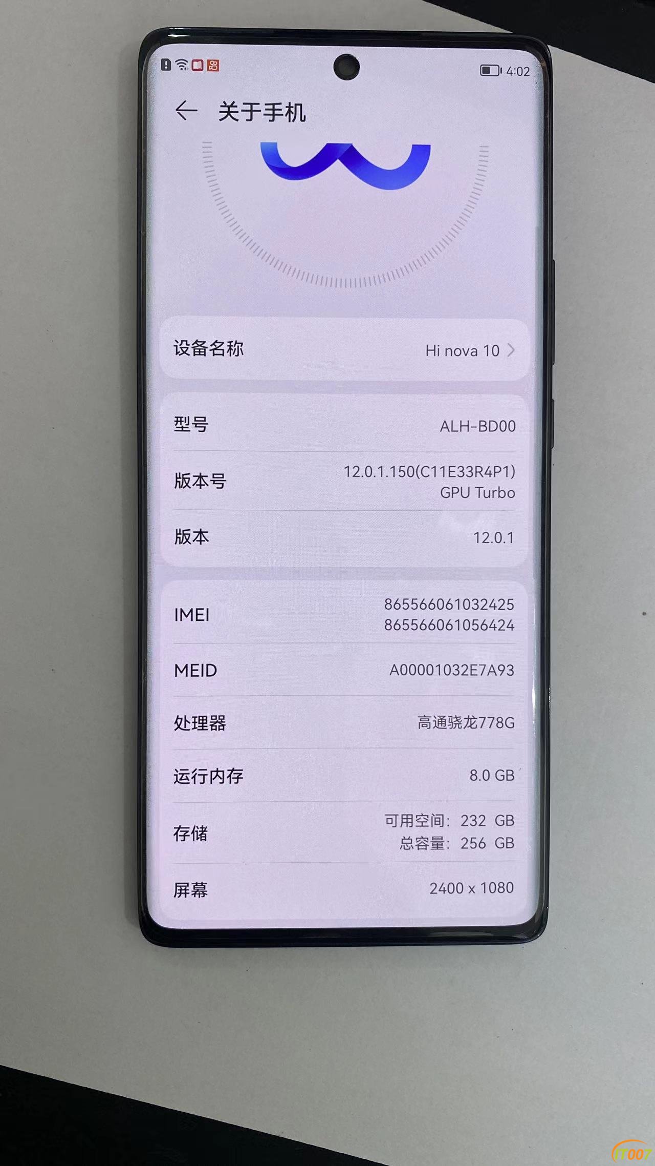 微信图片_20230518160334.jpg