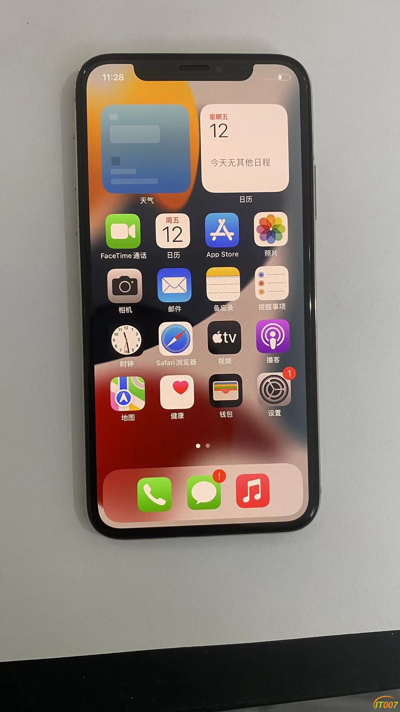微信图片_20230518160856.jpg