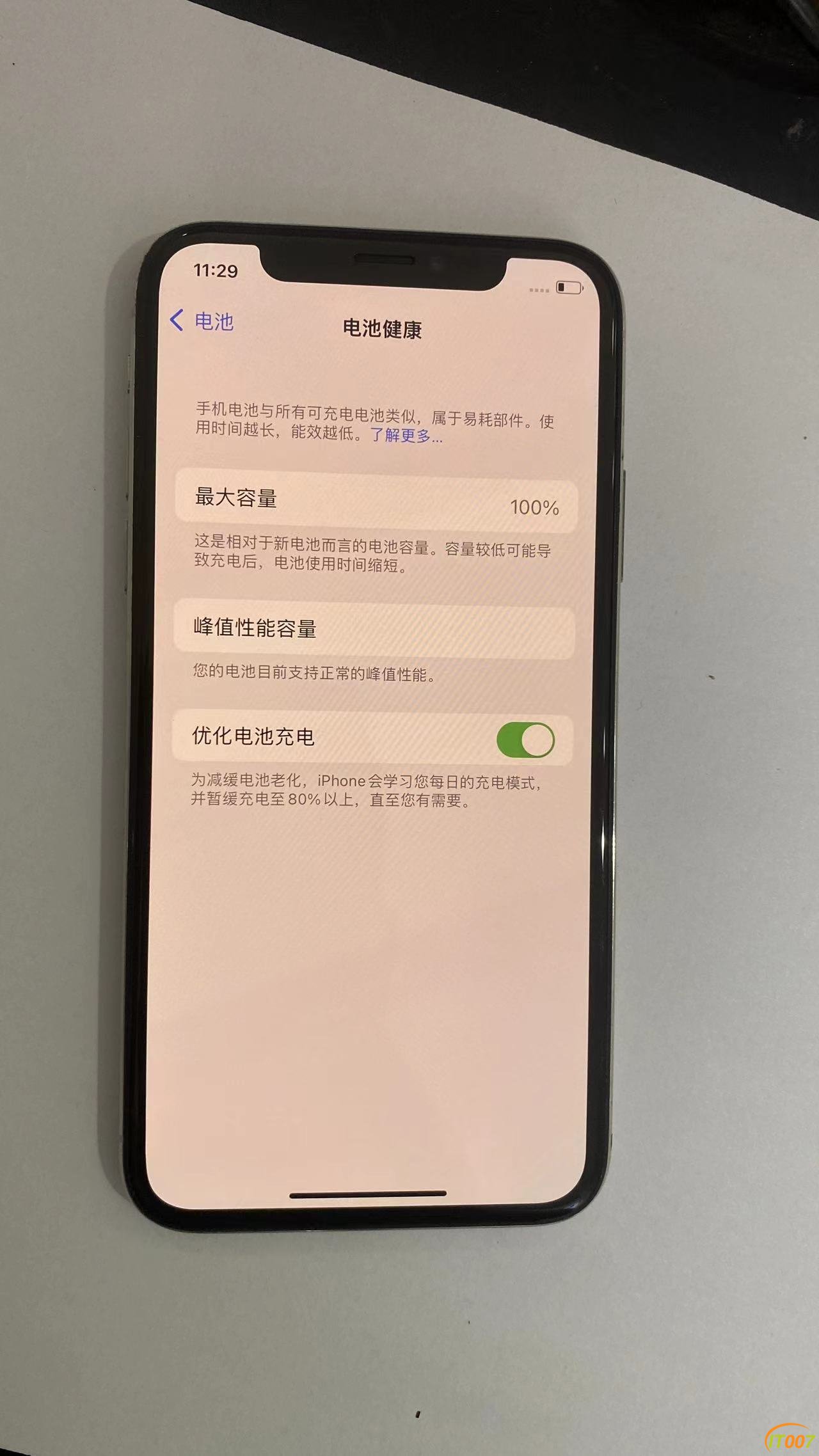微信图片_20230518160917.jpg