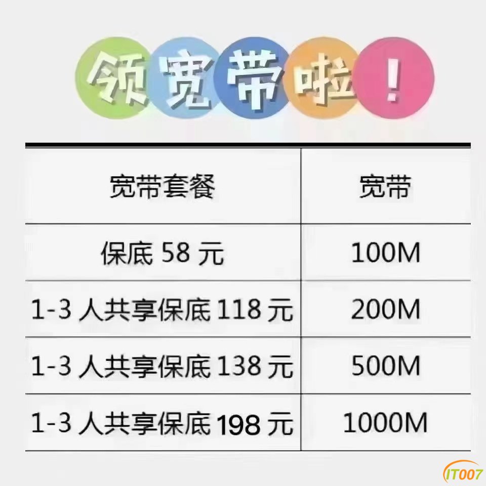微信图片_20230521172323.jpg