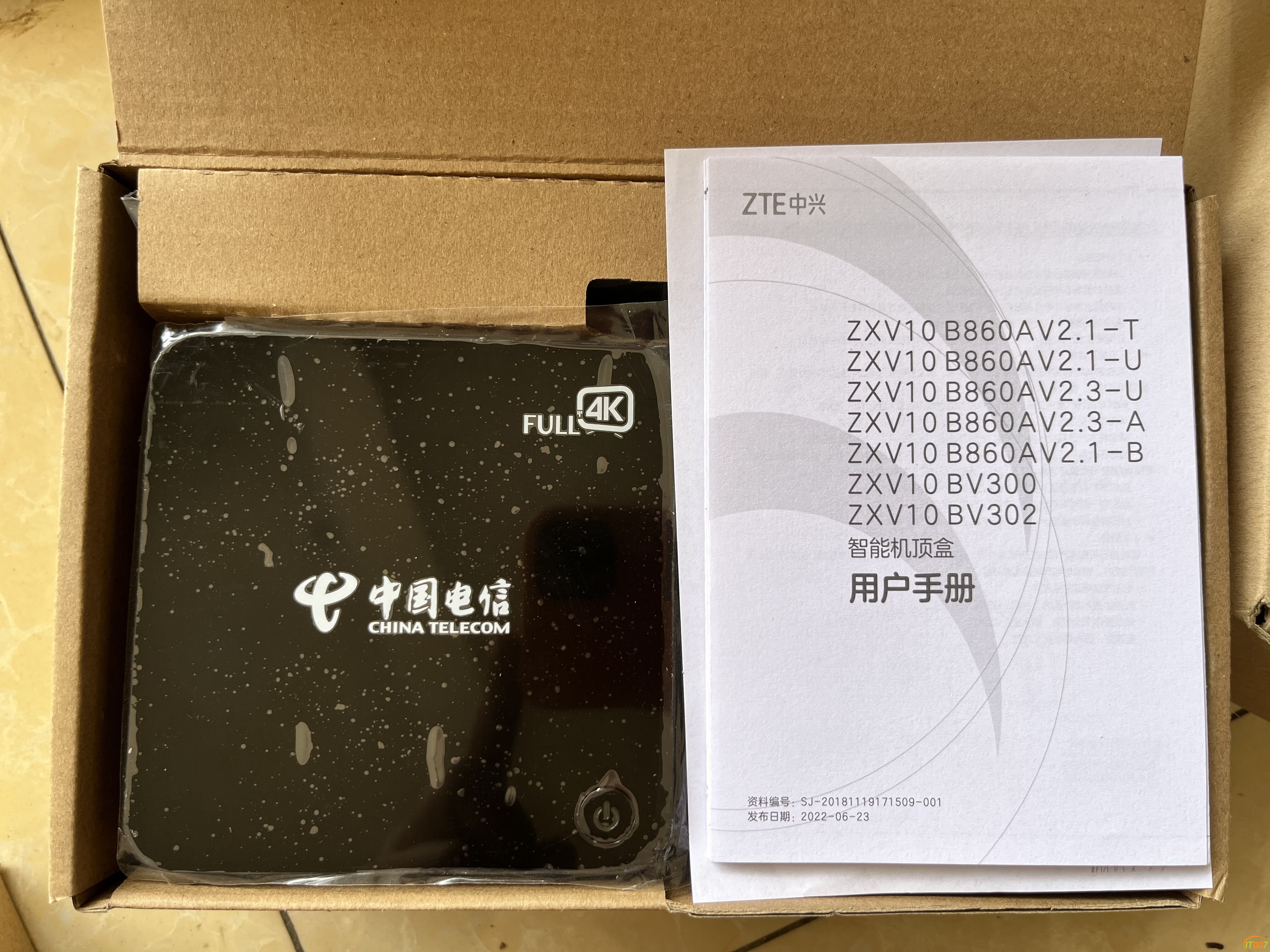 QQ图片20230306111202.jpg