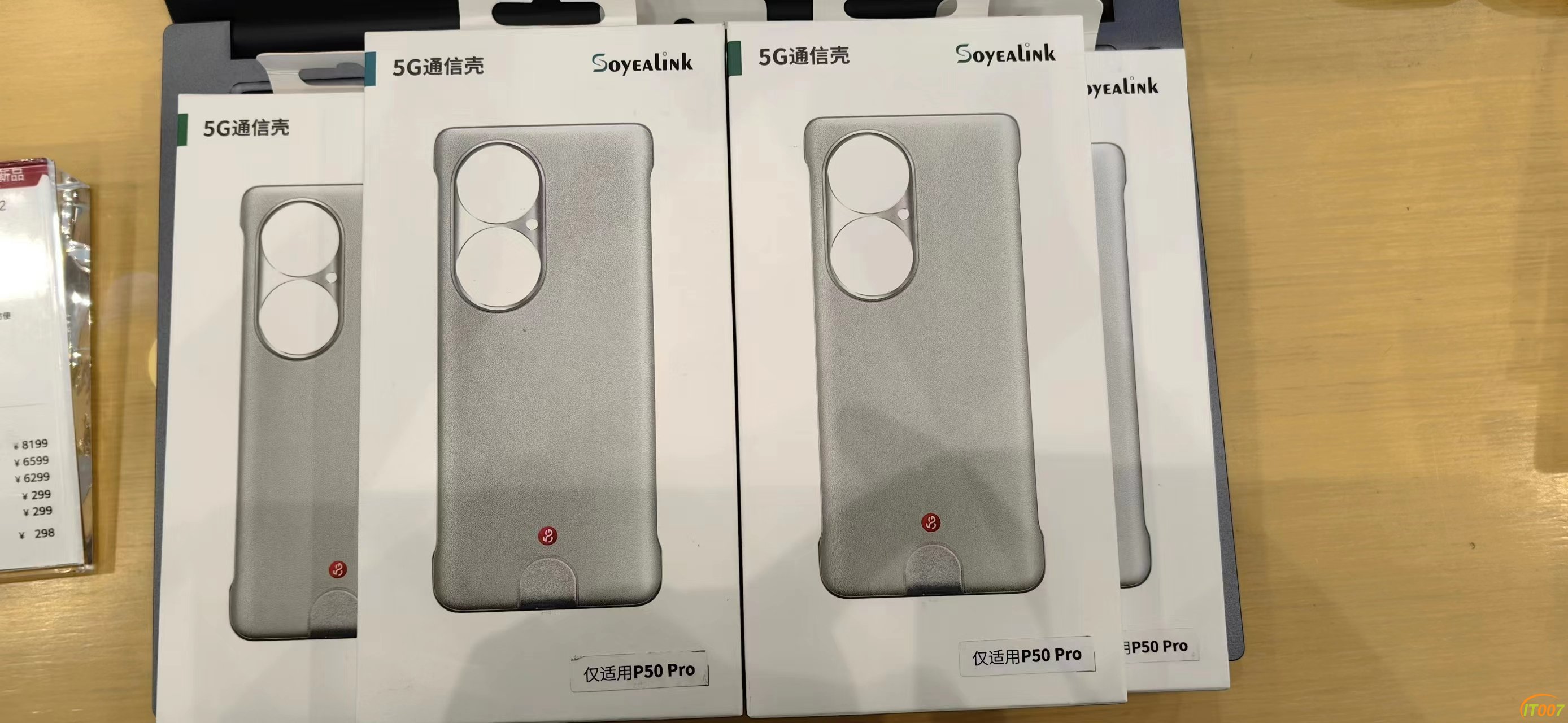 微信图片_20230523134254.jpg