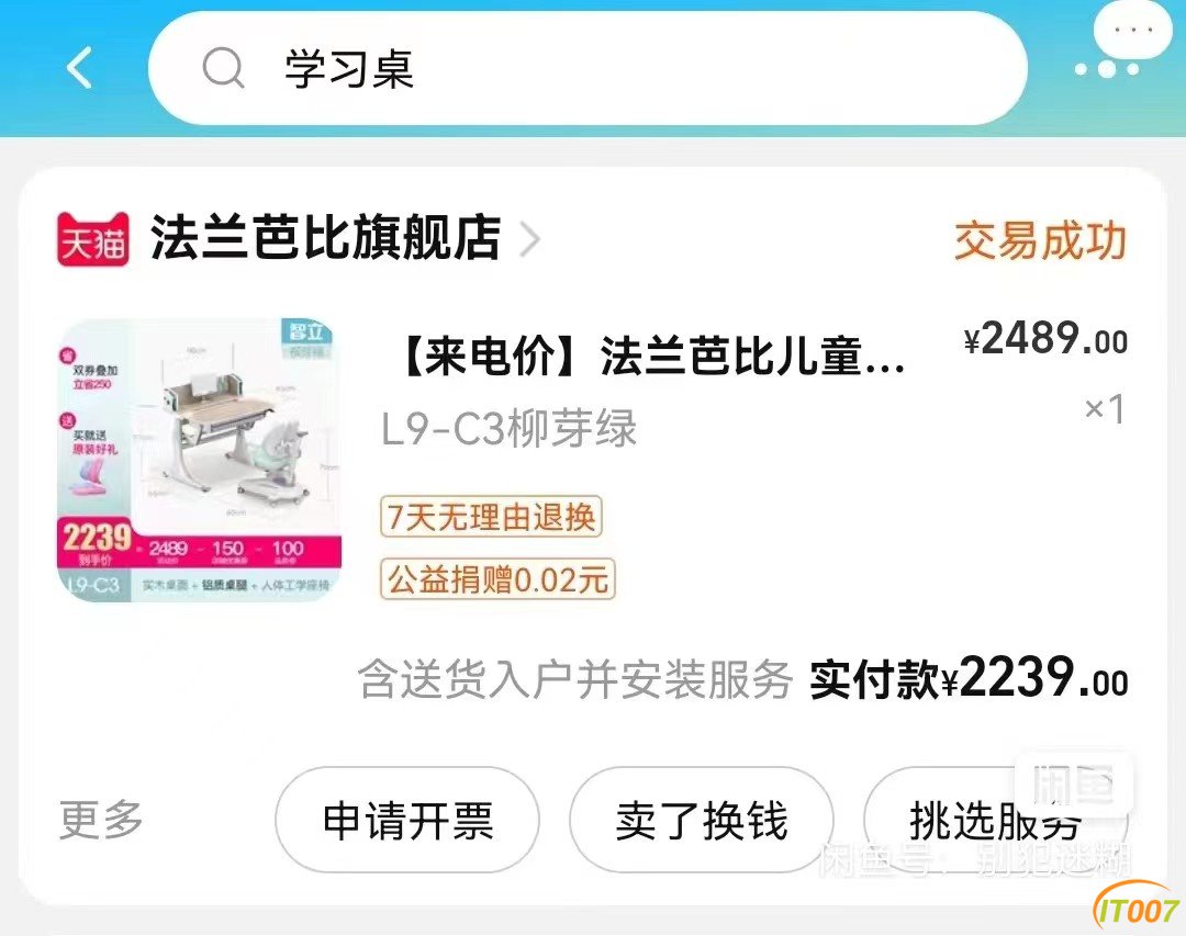 微信图片_202305291618028.jpg