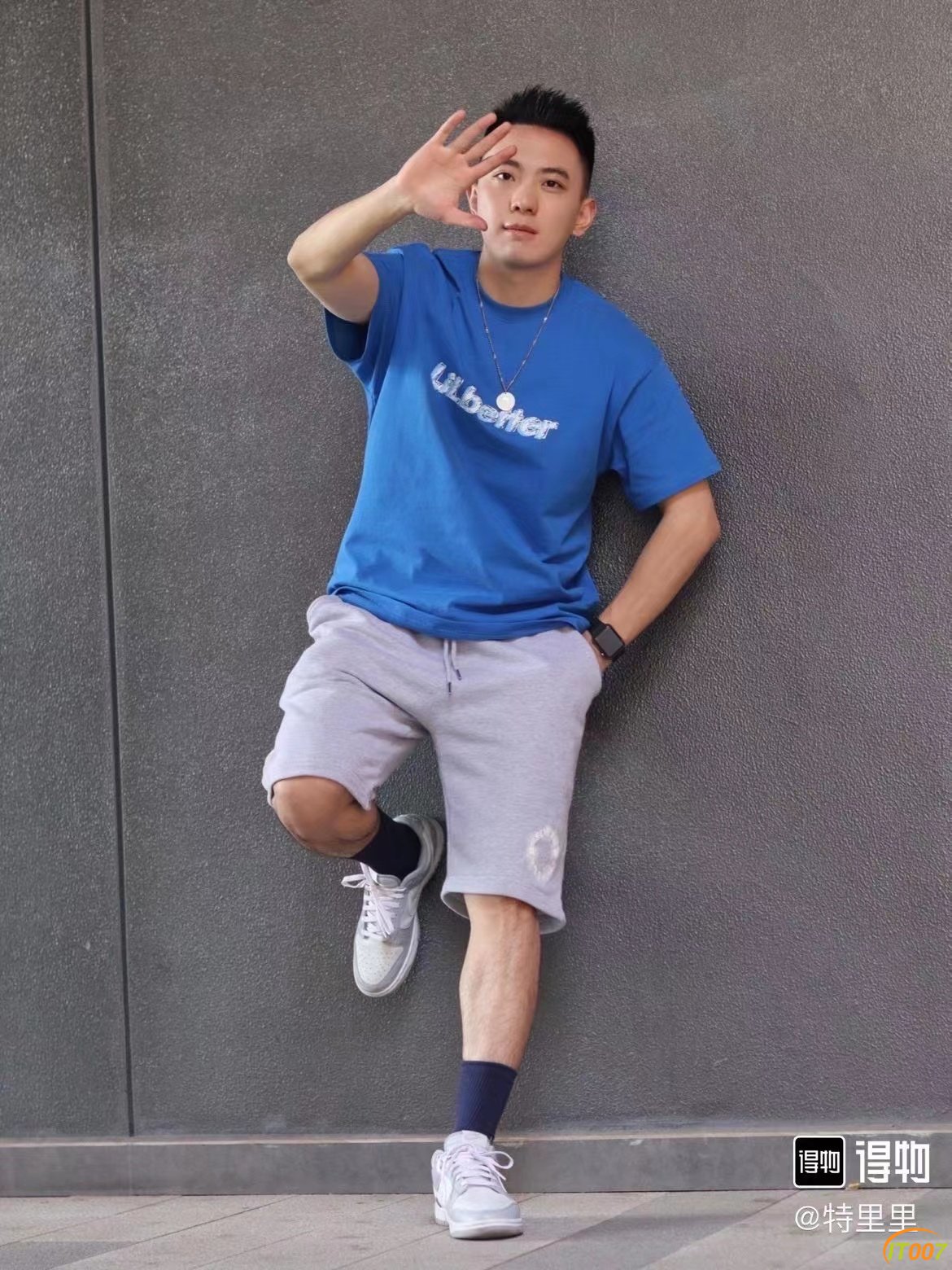 微信图片_20230605124834.jpg