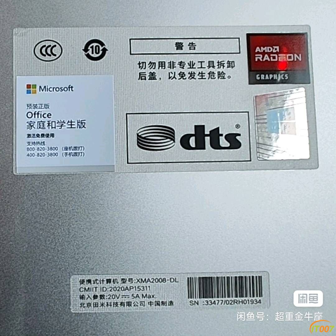 160037fkqq7cax2kzly1zk.jpg
