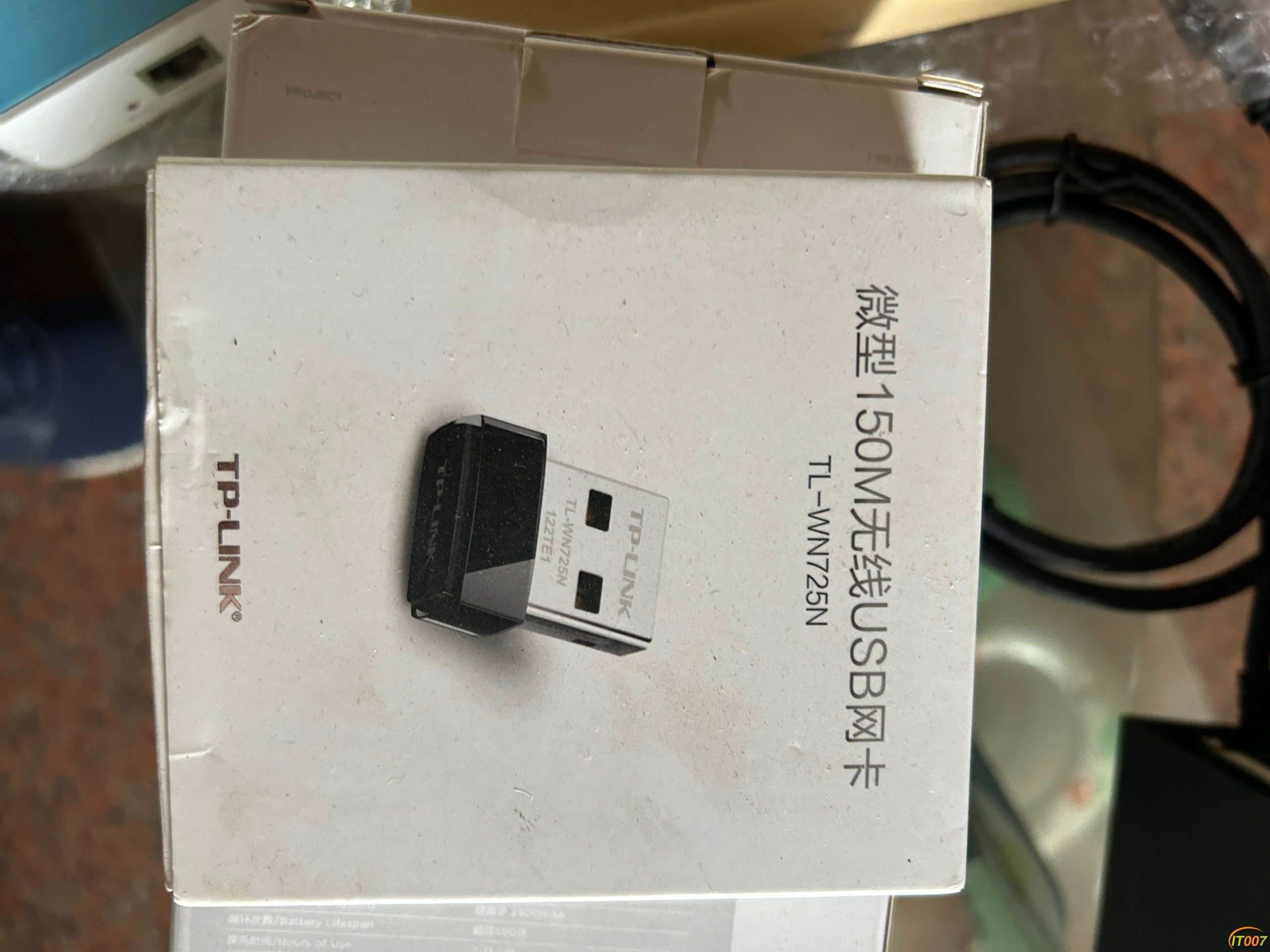 IMG_5932.jpeg