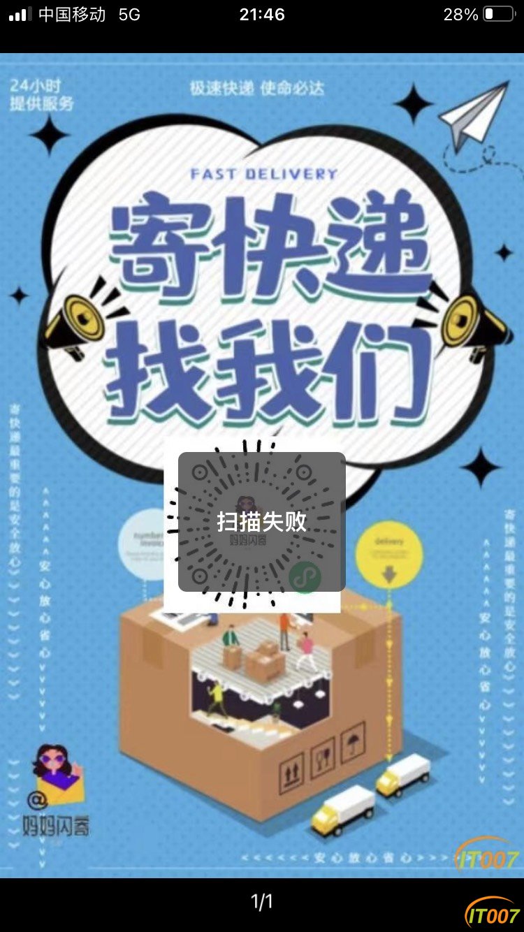 081619qr4g5ebj5bbb6b50.jpg