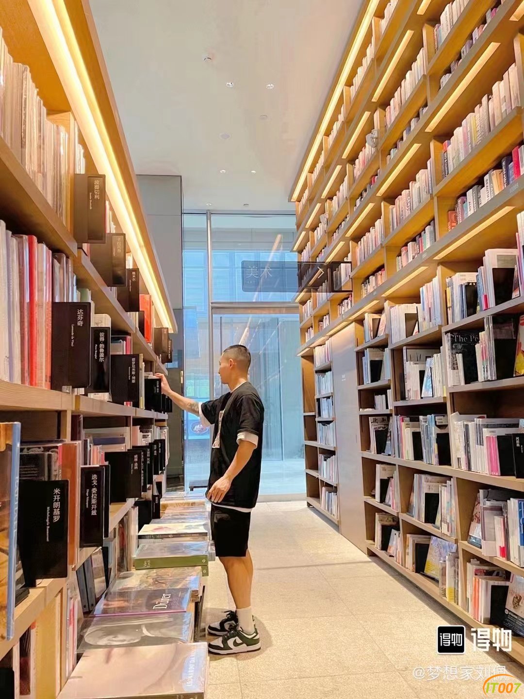 微信图片_20230617190424.jpg